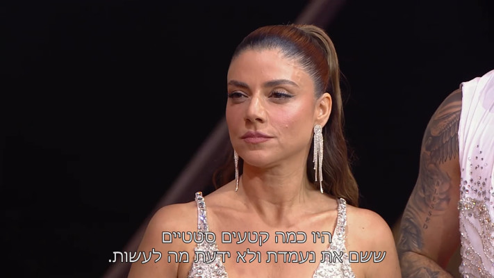 גם ברחבה היא כוכבת: רוקדים עם כוכבים 2026, שירי מימון