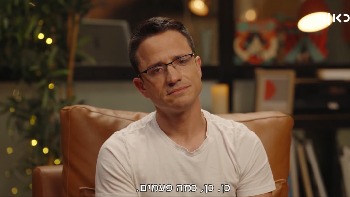 משה רדמן אצל רוני קובן בכאן 11