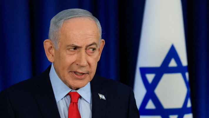 בנימין נתניהו