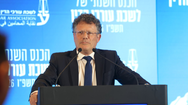 נשיא בית המשפט העליון השופט יצחק עמית