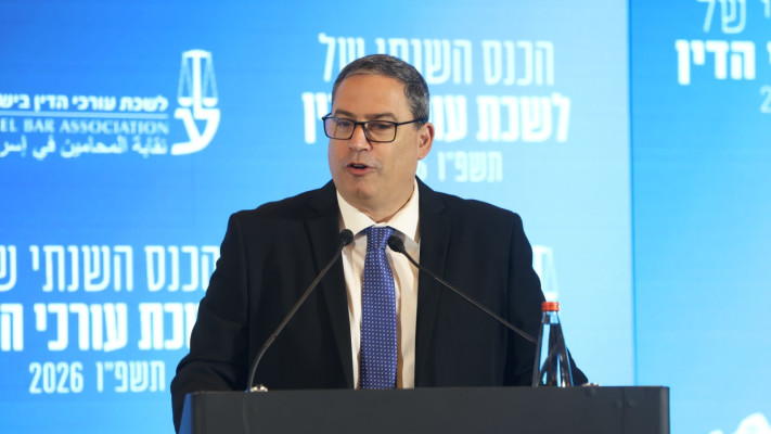 ראש לשכת עורכי הדין עמית בכר 