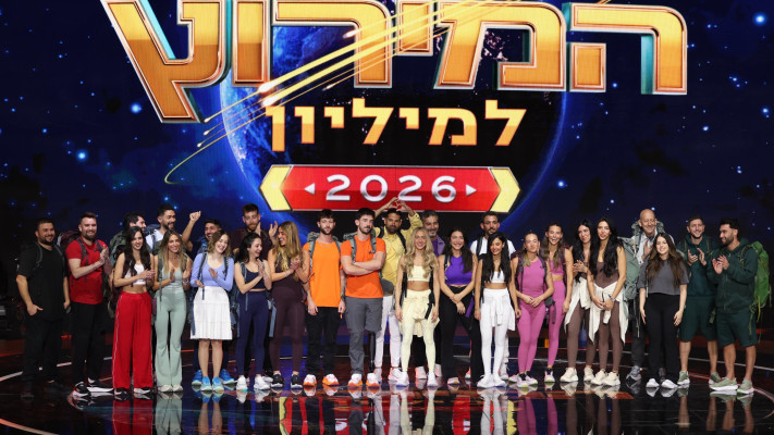 הצליח לבלוט בין לא מעט משתתפים - ועושה שינוי אמיתי: משתתפי המירוץ למיליון 2026 (צילום: קשת 12,אורטל זיו דהן)