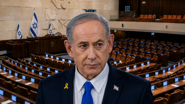 בנימין נתניהו