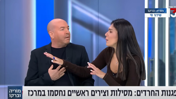 עימות בין אייל ברקוביץ' ומוריה אסרף לדולב דוידוביץ'