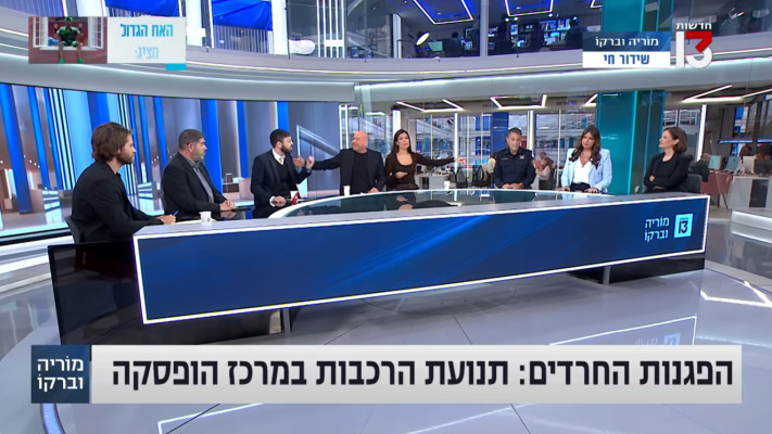 עימות בין אייל ברקוביץ' ומוריה אסרף לדולב דוידוביץ'