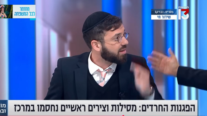 עימות בין אייל ברקוביץ' ומוריה אסרף לדולב דוידוביץ'