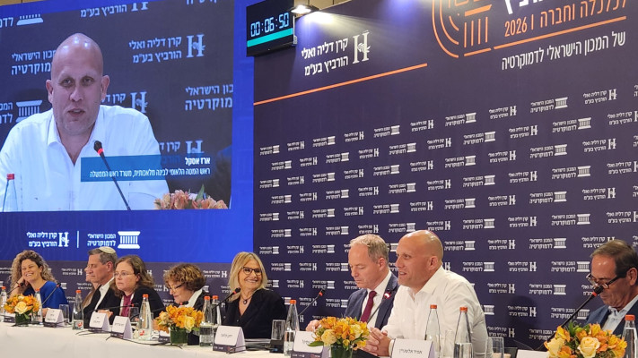 ראש המטה הלאומי לבינה מלאכותית במשרד ראש הממשלה, ארז אסקל