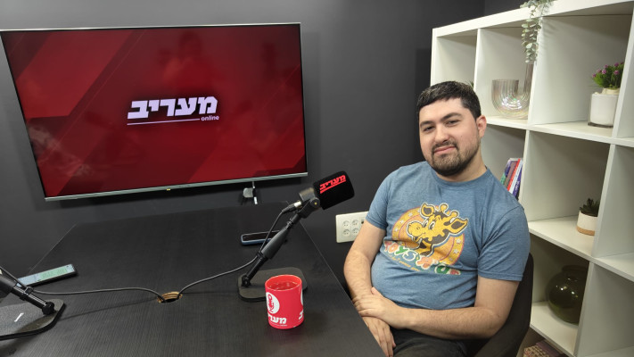 עידו ברוש