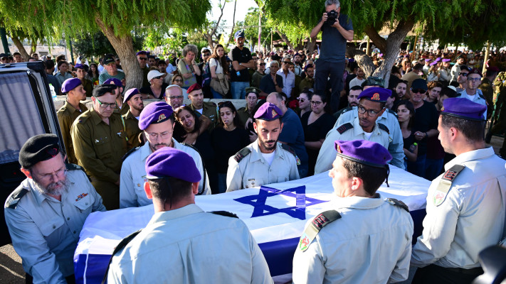 הלווייתו של סרן ד''ר אורי יוסף סילבסטר ז''ל