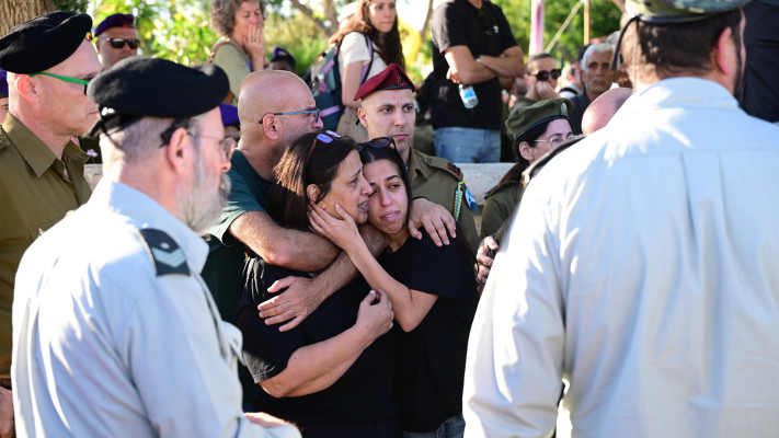 הלווייתו של סרן ד''ר אורי יוסף סילבסטר ז''ל