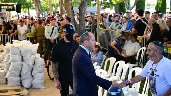 השר ברקת בהלווייתו של סרן ד''ר אורי יוסף סילבסטר ז''ל