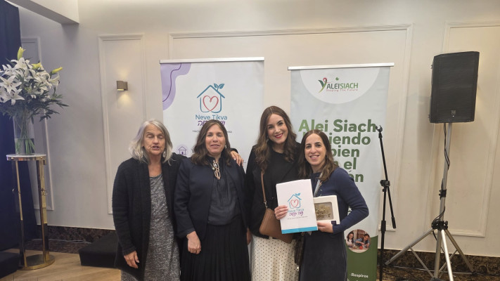 הנשים מאחורי ארגון ''עלי שיח'' הישראלי