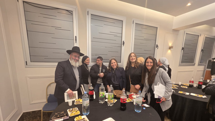ארגון ''עלי שיח'' הישראלי בבואנוס איירס