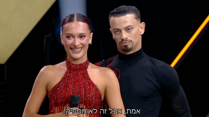 עדן גולן וארטיום ליאסקובסקי, ''רוקדים עם כוכבים''