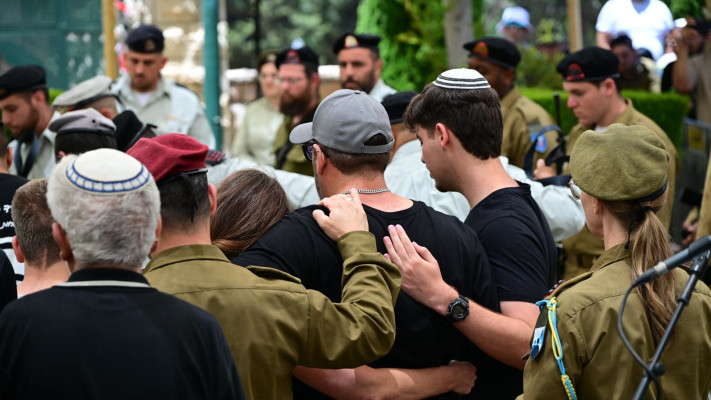 הלוויית סרן איתן שמואל למברג ז''ל