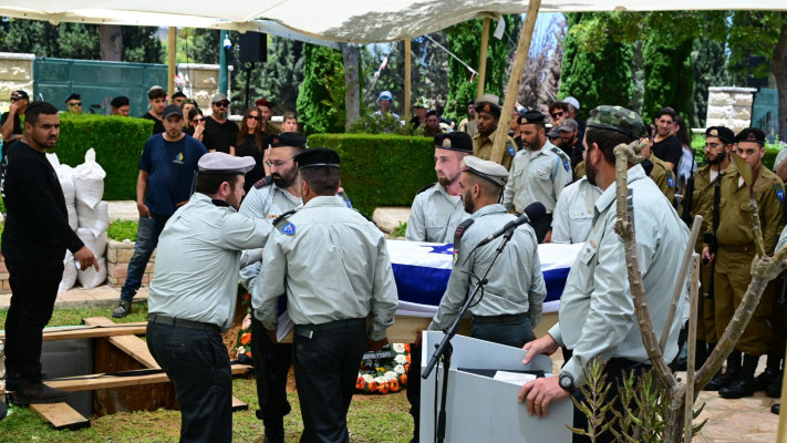 הלוויית סרן איתן שמואל למברג ז''ל