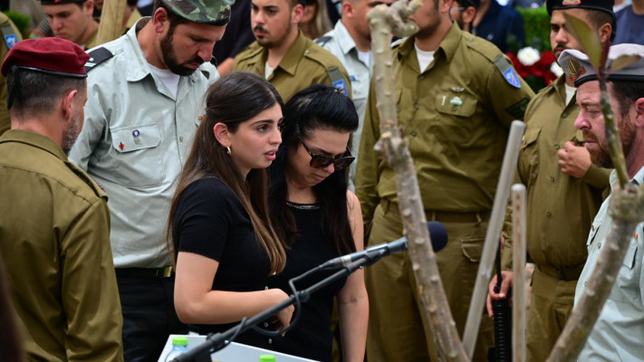 הלוויתו של סרן איתן שמואל למברג ז''ל