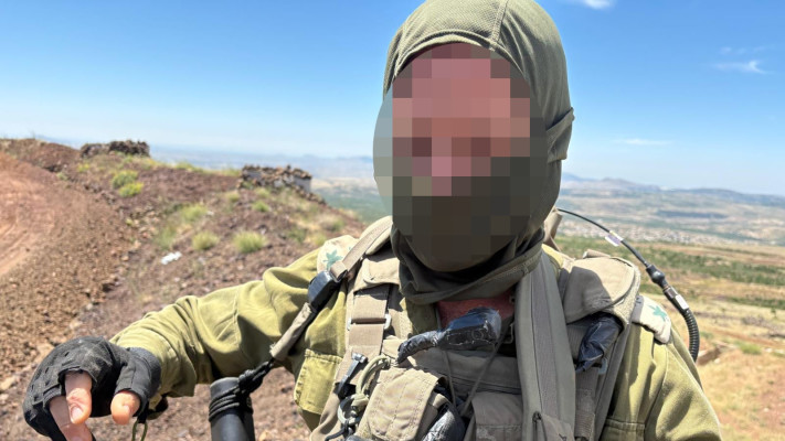\'\'למדנו את הלקח של 7 באוקטובר\'\'. סא''ל ר׳