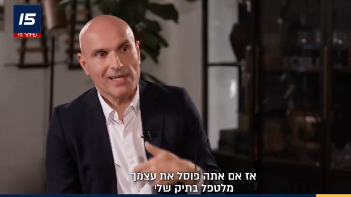 אפי נווה בריאיון לנווה דרומי ב-i24