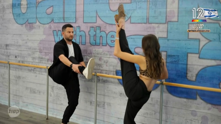 גיא הוכמן וניקול רוגובין, ''רוקדים עם כוכבים''