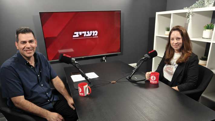 גלעד מורג ועו''ד נעמה תור
