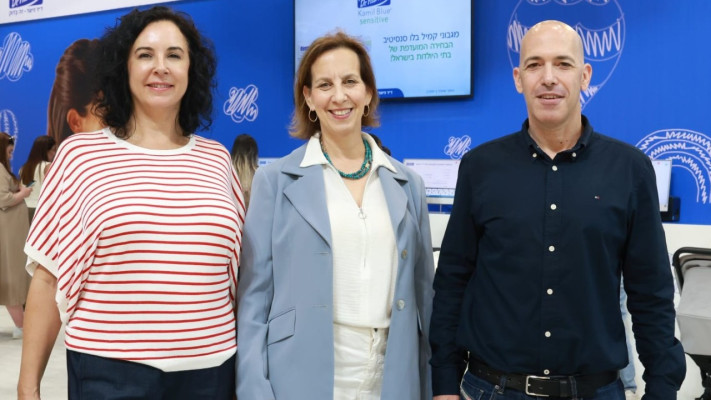 יאיר כהן, ד״ר נורית הראל ועינת פרידמן (צילום: דנה קופל)