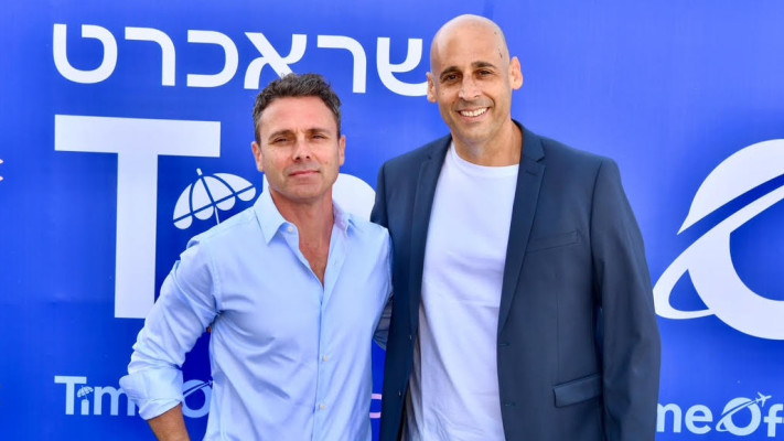  ליאור רביב ואיתמר פורמן (צילום: אבשלום ששוני)