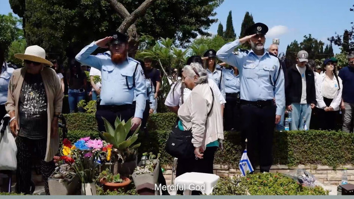 מתוך הסרט ''פולחן''