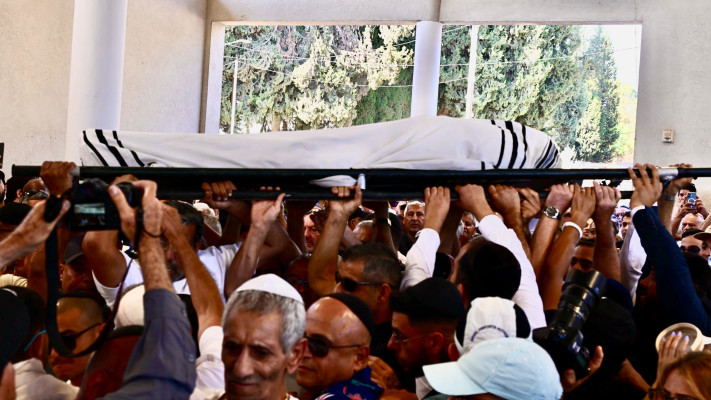 לווית המנוח הזמר האגדי ישי לוי ז''ל