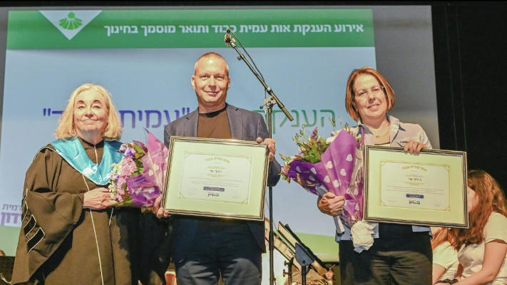 הילה ויזהר שי ואילנה לבנברג (צילום: דוד שי)