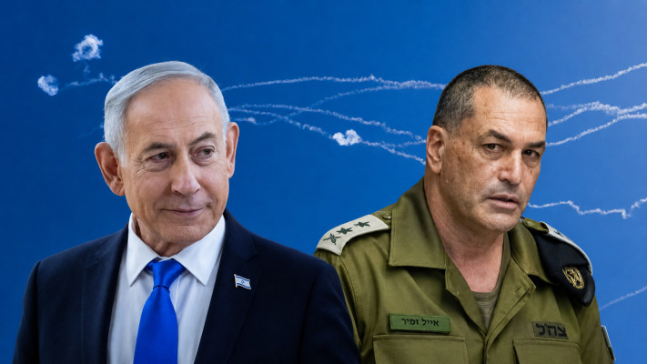 אייל זמיר, בנימין נתניהו