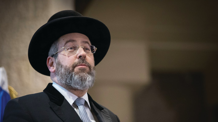 דוד לאו