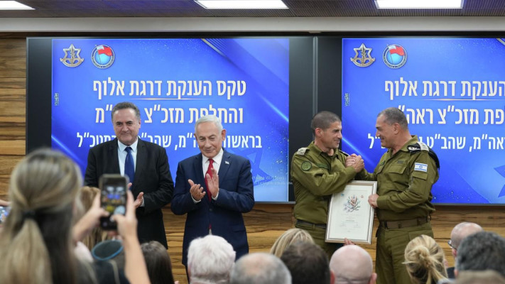 אלוף גיא מרקיזנו, המזכיר הצבאי לראש הממשלה
