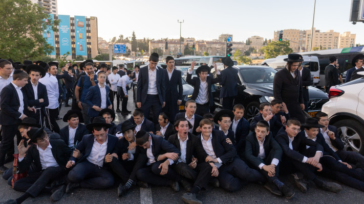 מחאת חרדים נגד גיוס לצה''ל 