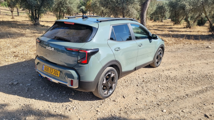 קיה סטוניק