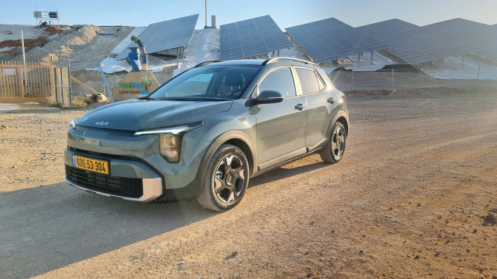 קיה סטוניק