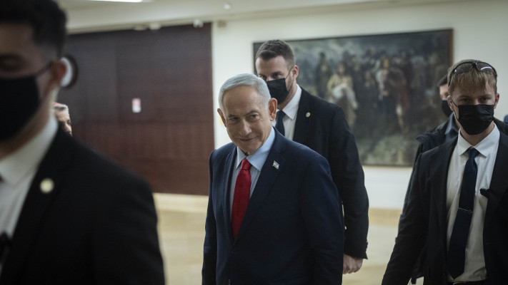בנימין נתניהו