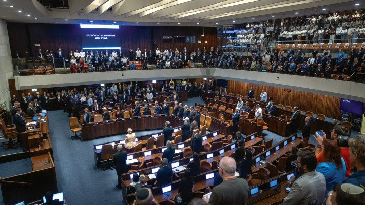 פתיחת מושב החורף של הכנסת, מליאת הכנסת