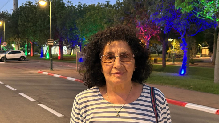 הדסה סיגלוב