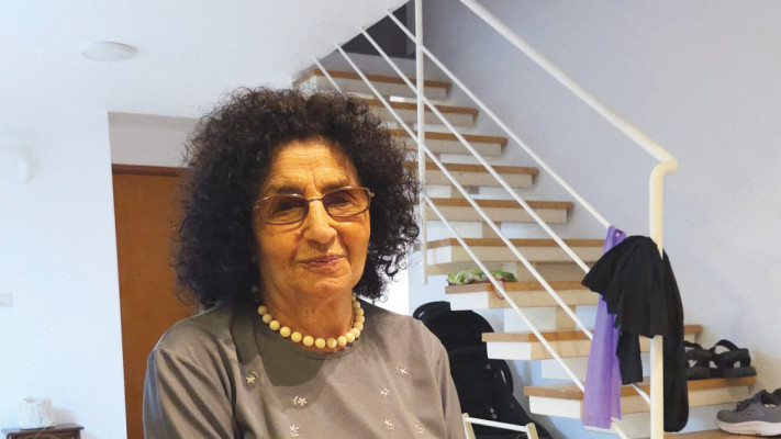 הדסה סיגלוב