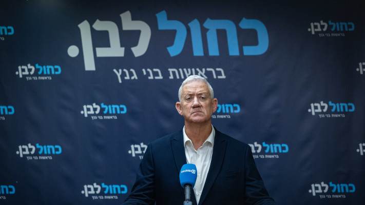 בני גנץ
