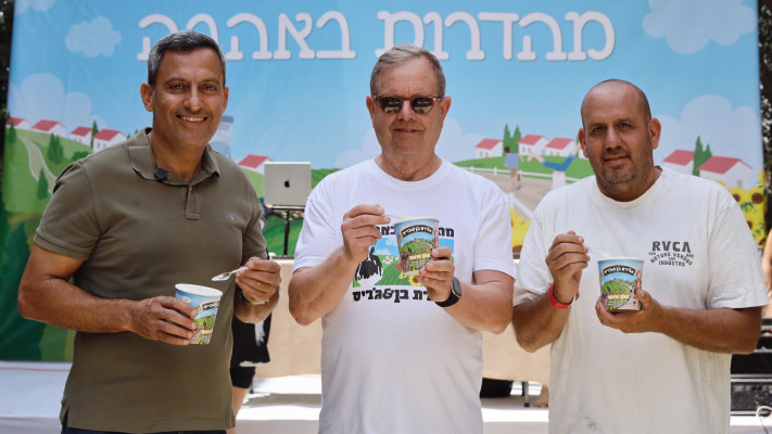 &nbsp;מתן דהן, אבי זינגר ואלון דוידי (צילום: דוד סאלם)