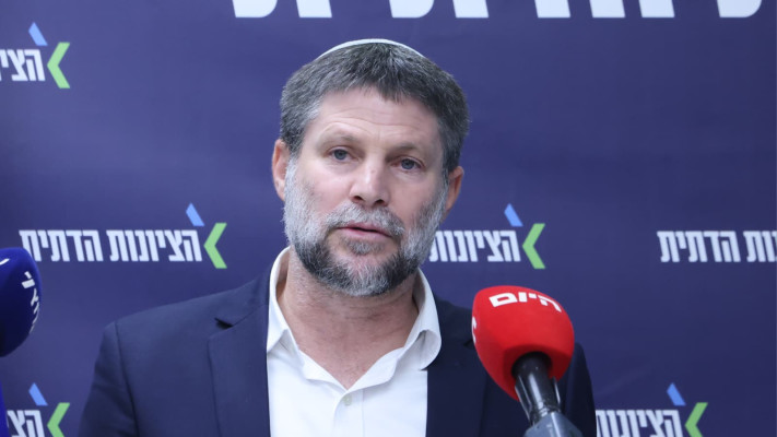 בצלאל סמוטריץ'
