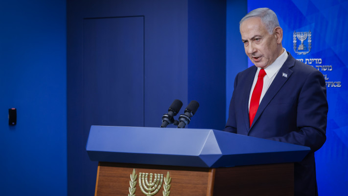 בנימין נתניהו במהלך מסיבת העיתונאים אמש