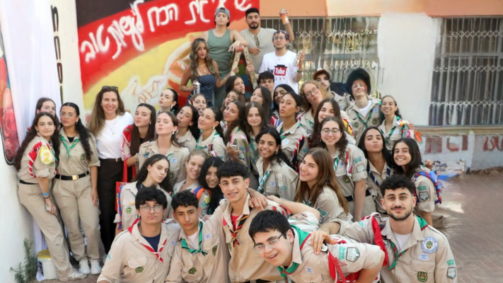 תנועת הצופים, לי זינגר שניר, עם צוות שטראוס: דילן דרור, שחר טבוך, נבו עמרני וליר כהן