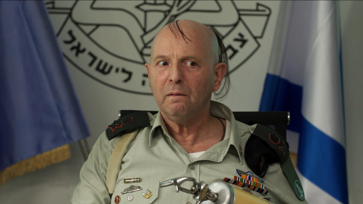 ''גבעה 338''