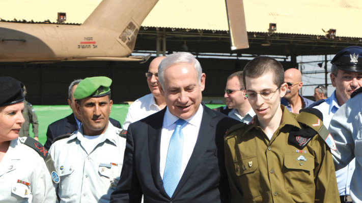 גלעד שליט משתחרר