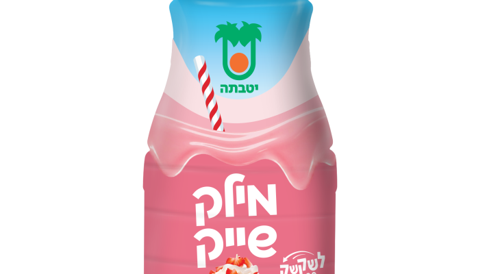 מילקשייק קצפת ותותים 
