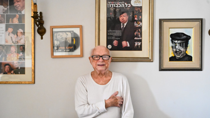 יעקב בודו