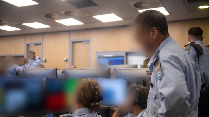 תא נחלת בנימין